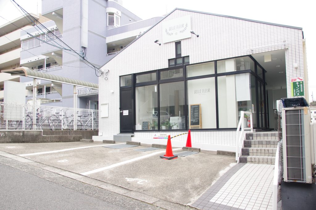 フォレストキッズ八事教室の駐車場